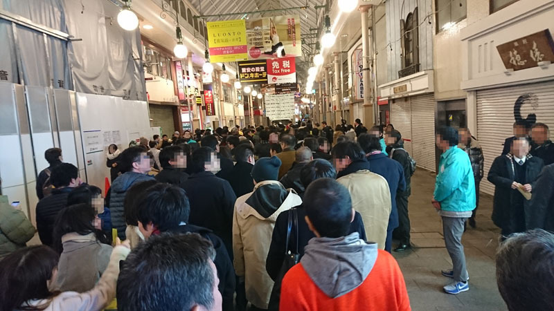 宵酔いまつり 抽選場所.JPG