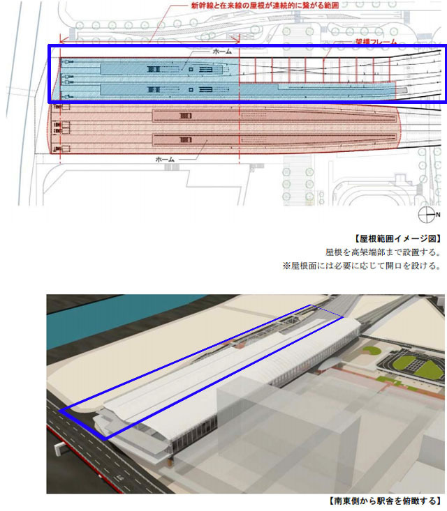 新長崎駅　在来線ホーム (8).jpg