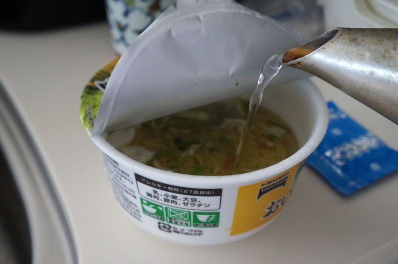 昼食　2.JPG