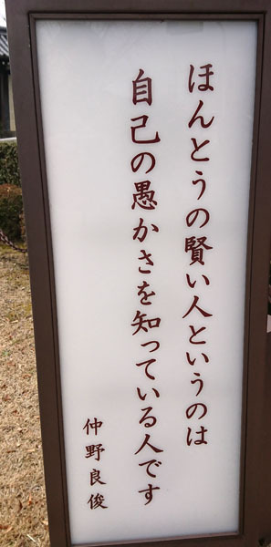 東本願寺 1.JPG