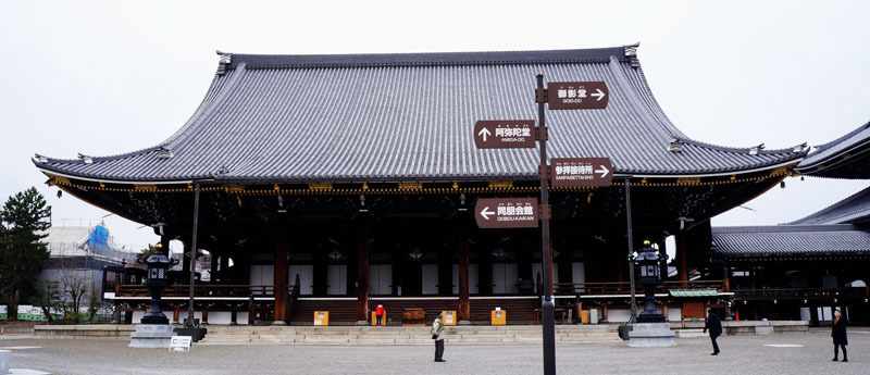 東本願寺 阿弥陀堂 2.JPG