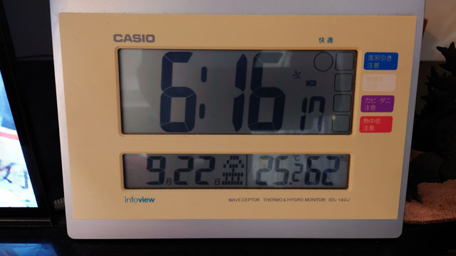 気温25℃.JPG