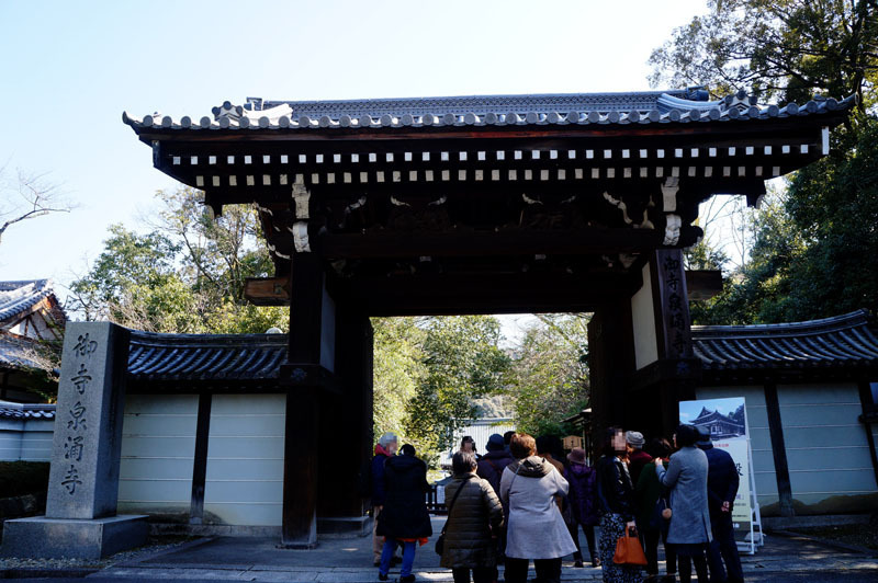 泉涌寺 （せんにゅうじ）1.JPG