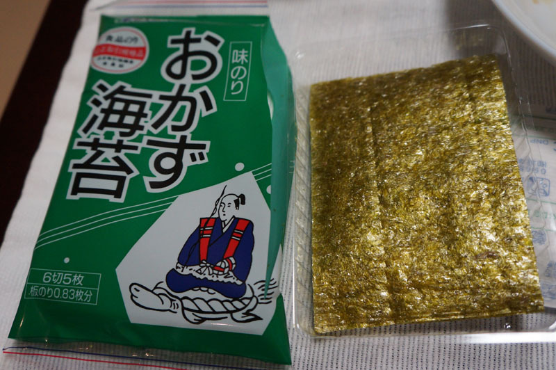 浦島海苔.JPG