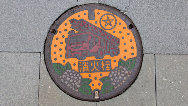 消火栓マンホール.jpg