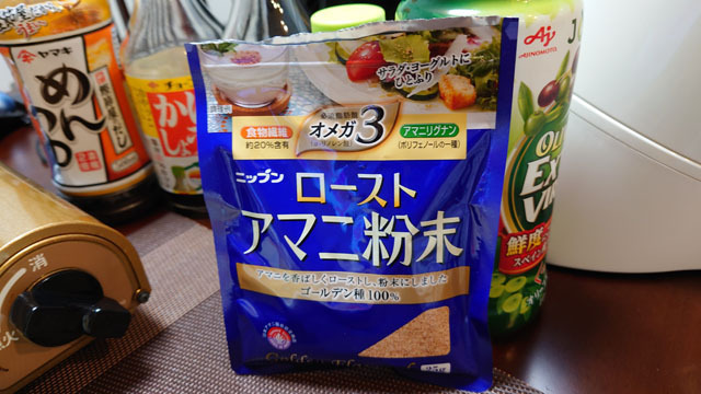 温野菜 (4).JPG