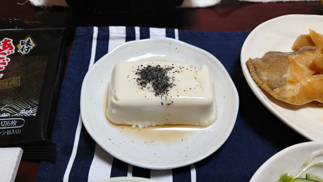 湯豆腐.JPG