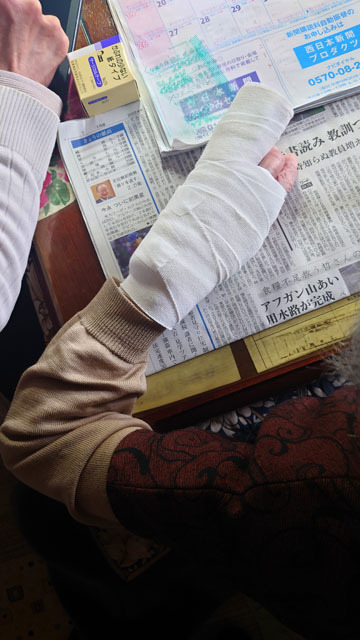 湿布貼り替え (1).JPG