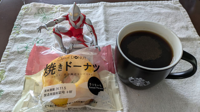 焼きドーナツ.jpg