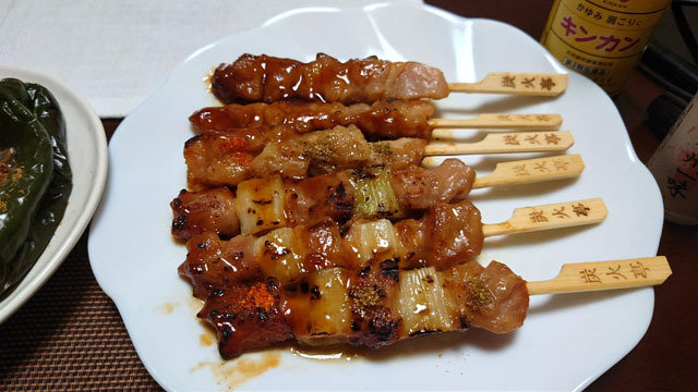 焼き鳥.JPG