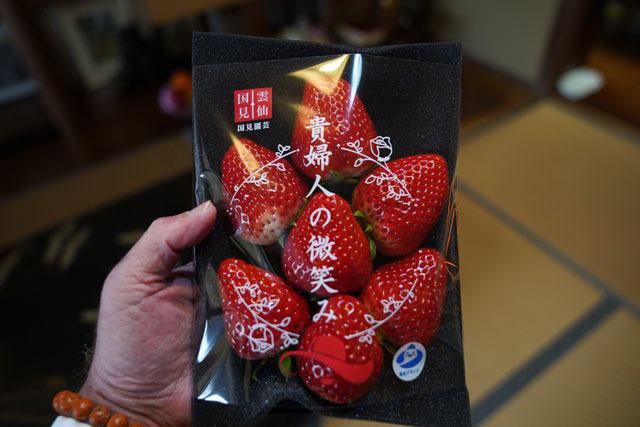 父七回忌 (8).JPG
