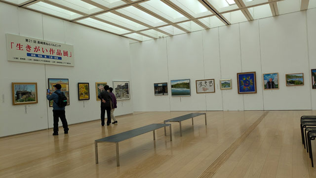 生きがい作品展 (4).jpg