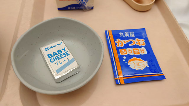 病院食（朝） (4).JPG