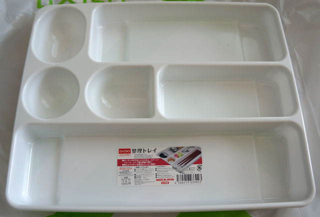 百均 (2).JPG