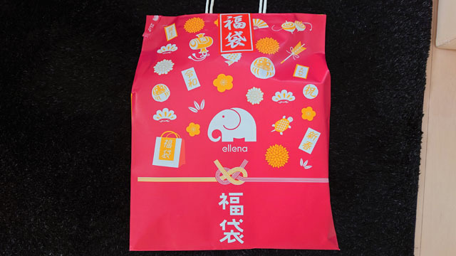 福袋 (1).JPG