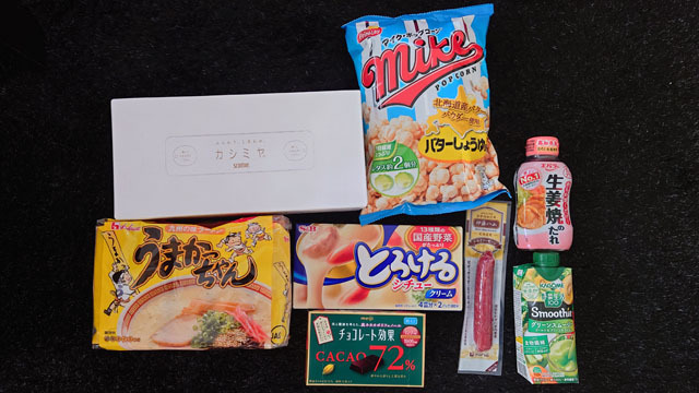福袋 (2).JPG