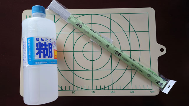 羊毛フェルトで羽根を作る (2).JPG