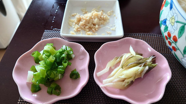 薬味.JPG