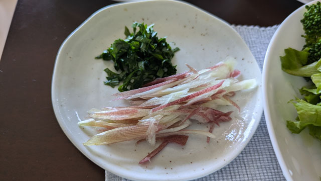 薬味.jpg