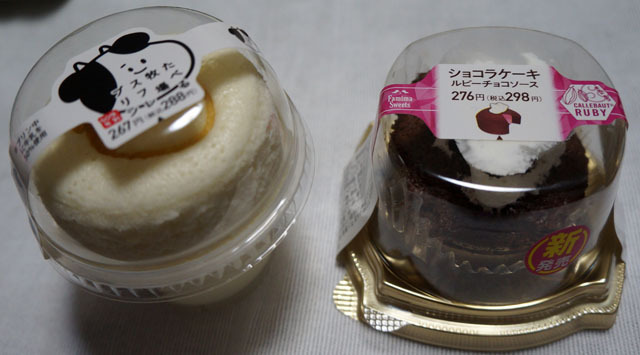 誕生日 (11).JPG