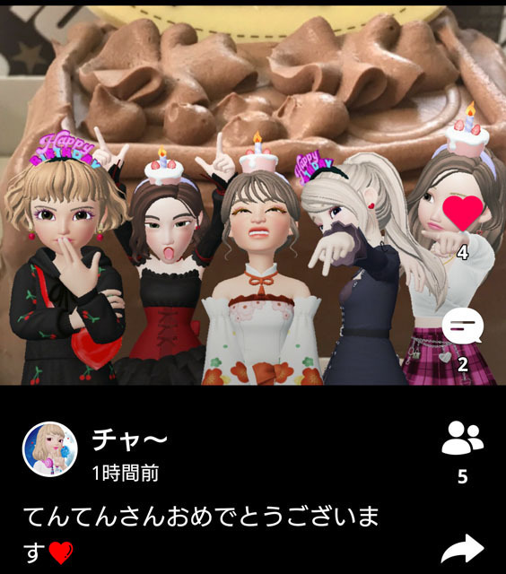 誕生日＆バレンタインデー (3).jpg