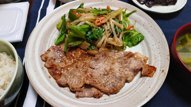 豚の生姜焼き.JPG