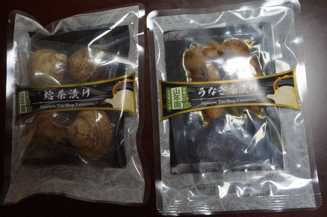 贅沢茶漬け 蛤茶漬け うなぎ茶漬け.JPG
