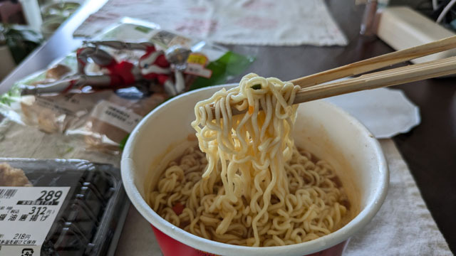 辛ラーメン (3).jpg