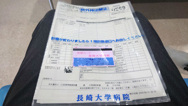 退院後の5回目の検査 (1).JPG