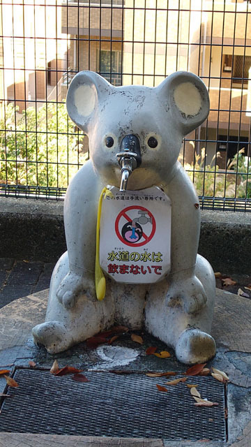 鎮西大社諏訪神社 (15).JPG