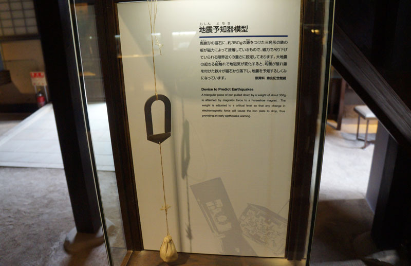 長崎　出島　6.JPG