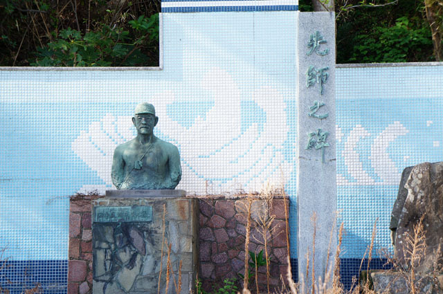 長崎　鼠島 (10).JPG