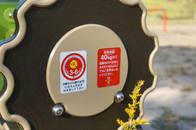 長崎　鼠島 (13).JPG