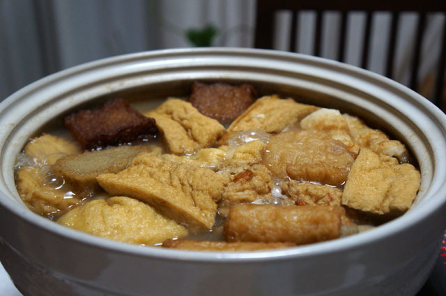 長崎のおでん.JPG