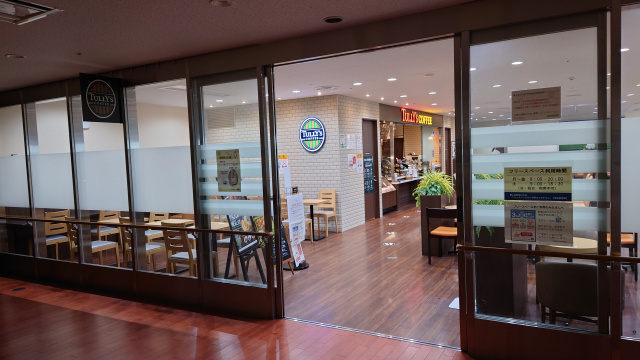 長崎大学病院入院記録ー16.jpg