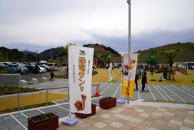 長崎市恐竜博物館 (3).JPG