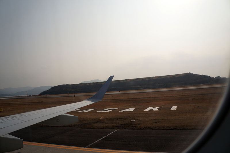 長崎空港.JPG