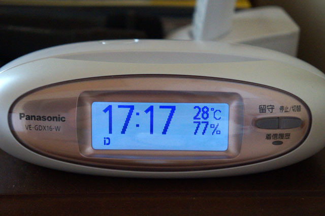 電話の時計17:17.JPG