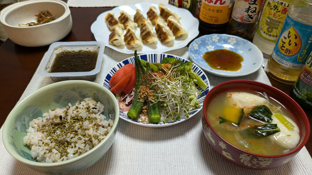 餃子 (1).jpg