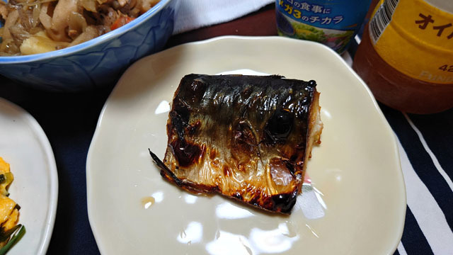 鯖の塩焼き.JPG