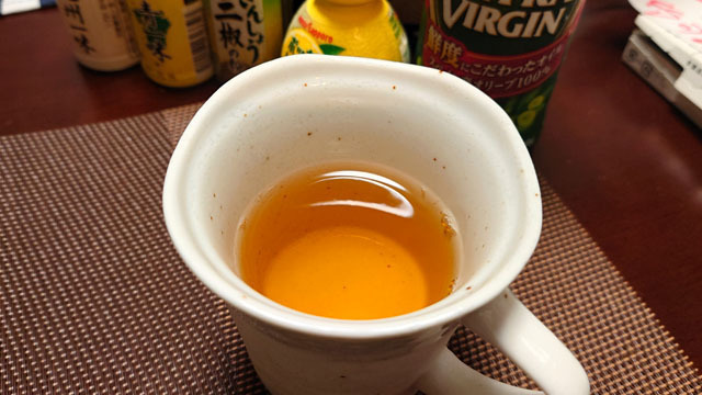 黒酢.JPG