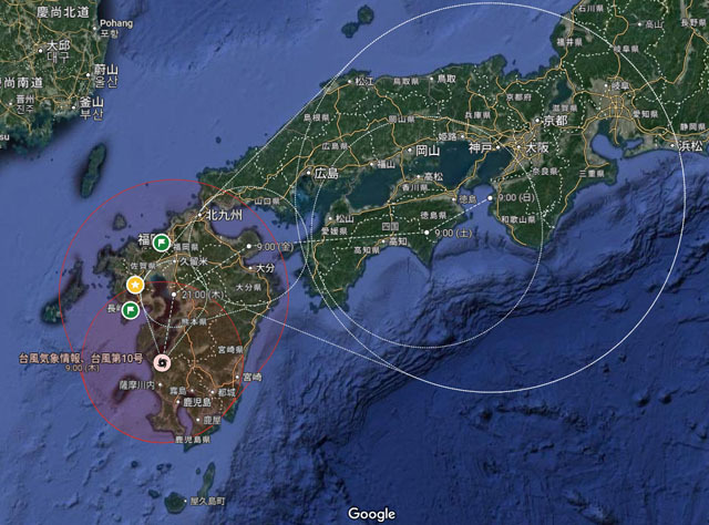Google台風進路予想.jpg