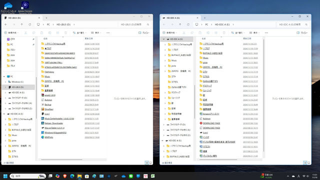 HDD移行作業.jpg