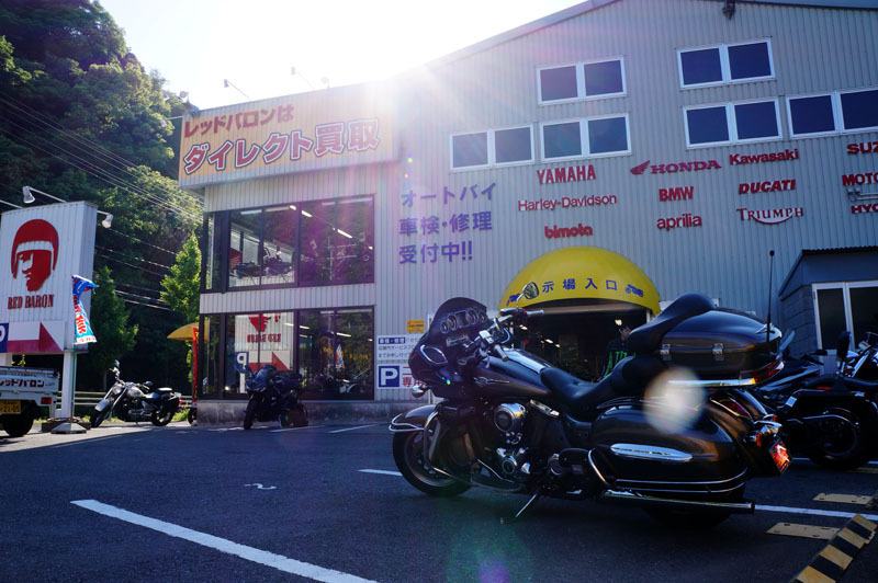Kawasaki VN1700 VOYAGER ABS 8.JPG