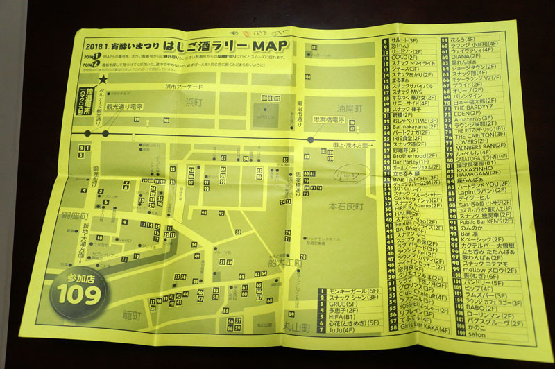 MAP.JPG