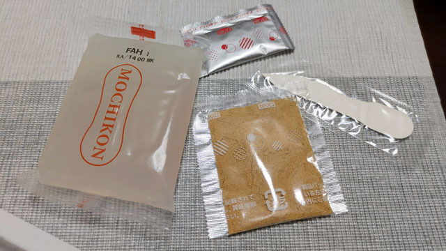 MOCHIKONチョコバナナ (2).jpg