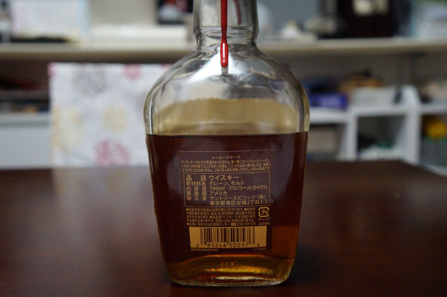 Maker's Mark.JPG