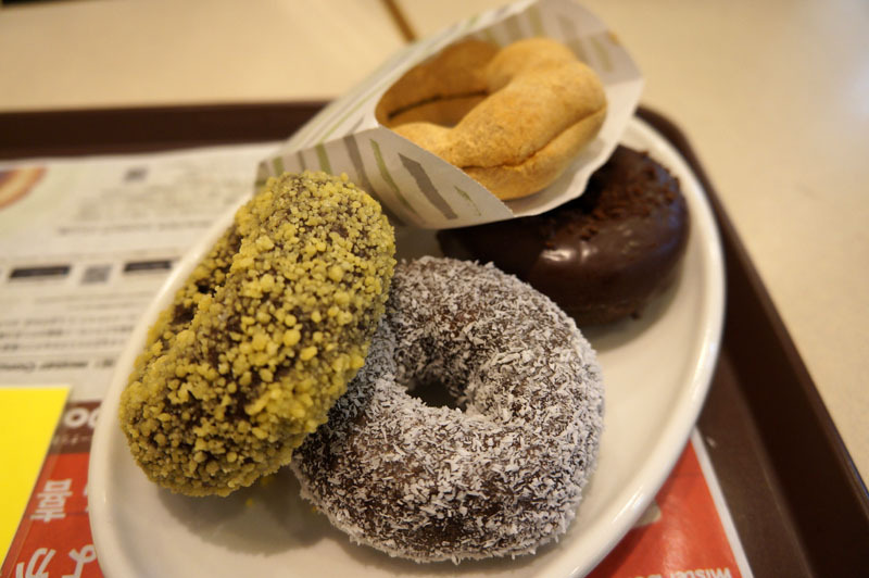 Mister Donut 1.JPG