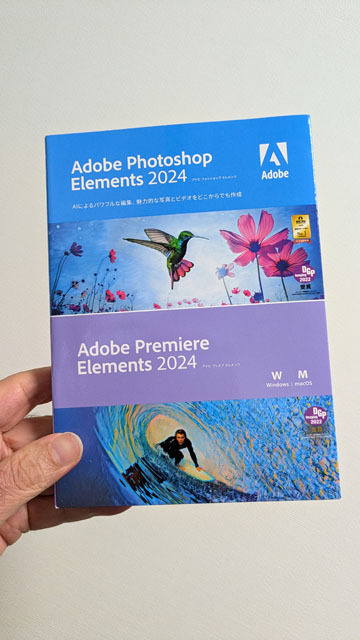 Photoshop Elements & Premiere Elements 2024 日本語版 MLP 通常版.jpg