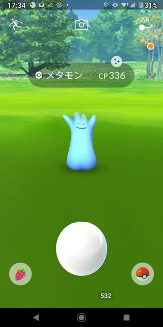 Pokémon GO Tour：カントー地方 (7)色違い.jpg